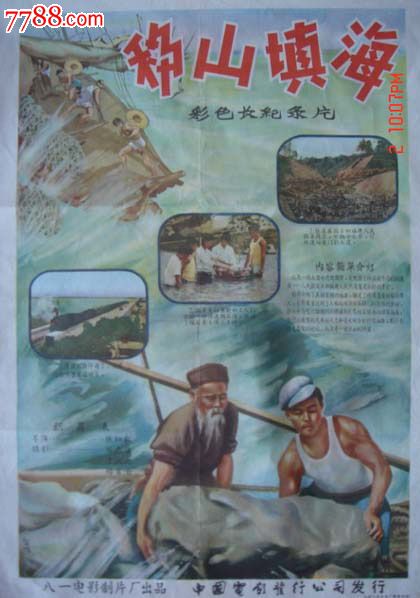 留学资金证明银行活期存款是否可以